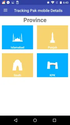 Tracking Pak mobile Details android App screenshot 1